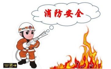 2023双旦安全心得体会优质8篇