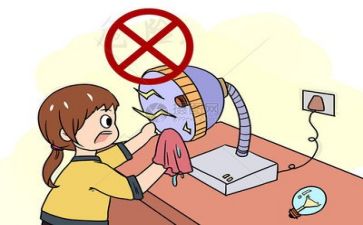 安全官安全员心得体会模板6篇