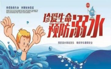 年度安全工作总结参考6篇