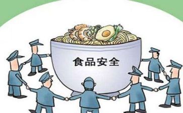 安全工作总结及工作计划优质8篇