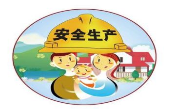 2023双旦安全心得体会通用8篇
