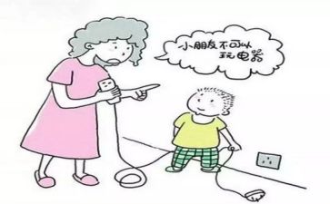 安全学心得体会6篇