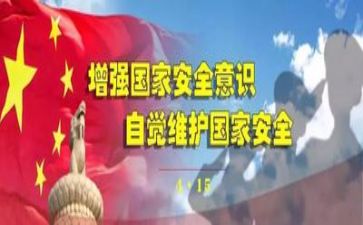 年度安全工作总结模板5篇