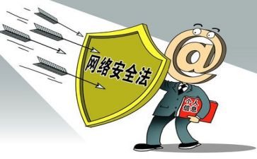 安全心得体会200字6篇