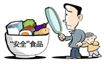 企安全工作报告模板5篇