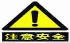 安全培训月总结精选7篇