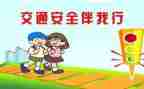 年度安全工作总结8篇