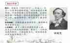 ?w安徒生童话的读后感参考6篇