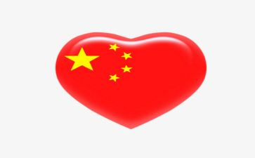 防欺凌安心得体会5篇
