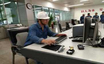 优秀保安员个人总结8篇