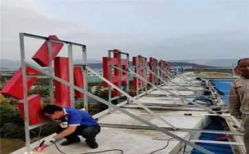 建筑工程安装合同8篇