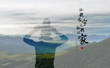 我想对爸爸说作文优秀8篇