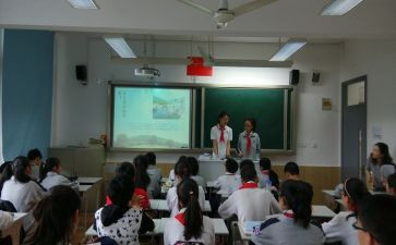 大学班会教案模板7篇