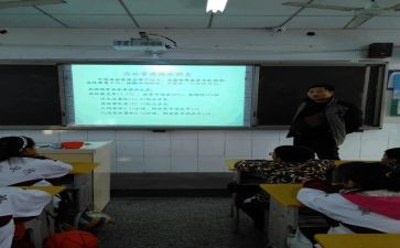 励志班会主题教案8篇
