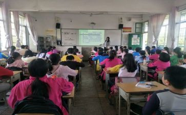 消防安全班会教案最新5篇