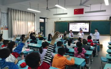 安全教育班会课心得5篇