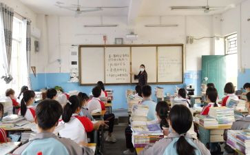 安全主题班会课心得体会5篇