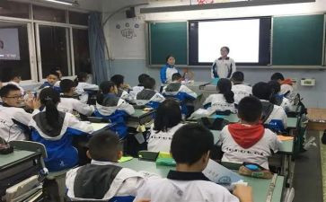 爱护环境班会课教案5篇