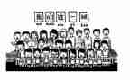 学习班级管理的心得体会8篇