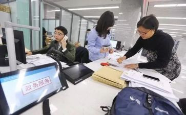 防疫办事迹材料8篇