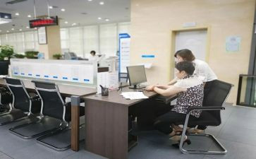 安保办事迹材料8篇