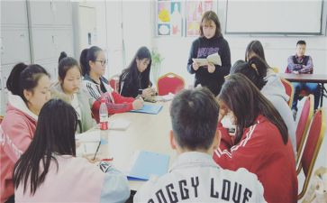 班务学期工作计划6篇