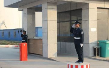保安培训心得5篇