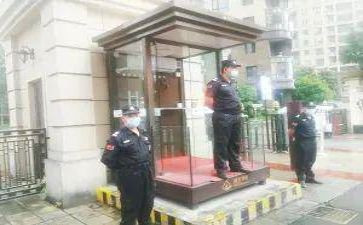 保安月工作报告计划总结8篇