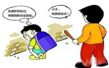 环境保护心得体会模板7篇