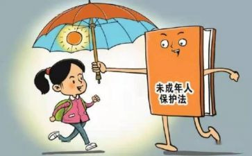 环境保护调查报告范文7篇
