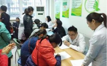 读幼儿卫生保健心得体会5篇
