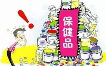 幼儿园保健工作报告6篇