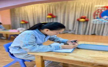 保教老师心得体会5篇