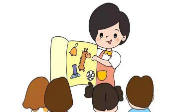 保教工作工作总结8篇