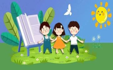 幼儿园保教周工作总结模板6篇