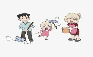 保洁个人工作计划计划6篇