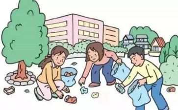 保洁工作报告最新8篇