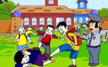 反校园暴力的心得体会7篇