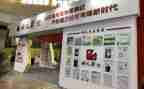 报社工作总结和工作计划6篇