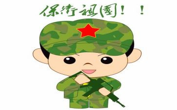 保卫队工作总结6篇