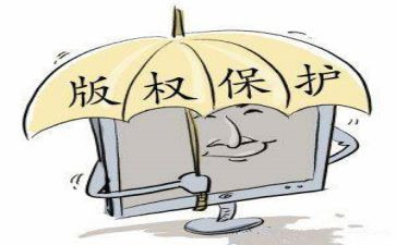 校保卫部工作总结7篇
