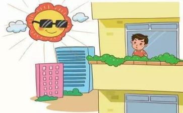 安全保卫岗工作报告8篇