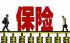 保险业务工作报告优质5篇