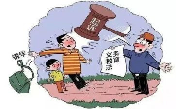 环保学生事迹材料7篇