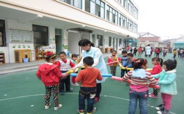 保育师心得体会总结6篇