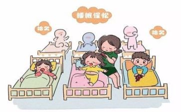 保育员的工作计划优秀6篇