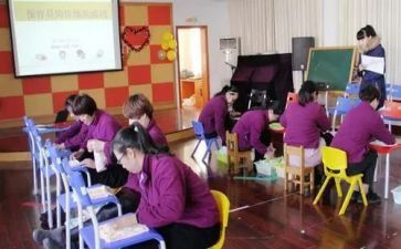 2024年保育员学期工作总结优质8篇