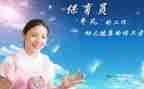 保育员春季学期工作总结6篇
