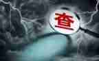 学谈心得体会6篇