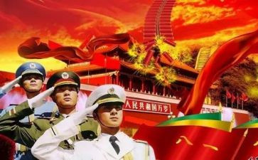 八一心得体会7篇